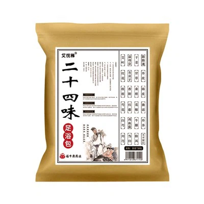 Bossa de bany de peus amb sabor xinès 24-venda
